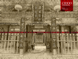 五丈原诸葛亮庙