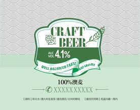 啤酒绿色标签