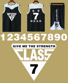 篮球服设计图片