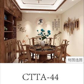 荷花鹤家和富贵家和万事兴