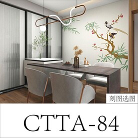 喜鹊梅花枝竹子