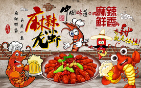 砖墙美食麻辣小龙虾工装背景墙