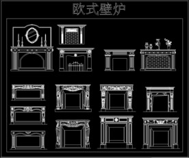 欧式壁炉CAD图库
