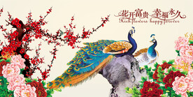 孔雀牡丹图