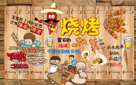 个性木板烧烤工装背景墙