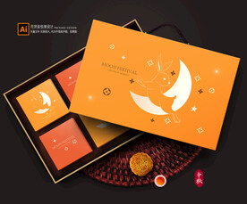 月饼包装 月饼礼盒
