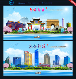 廊坊地标建筑景点图片