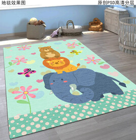 卡通儿童房地毯地垫