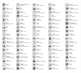 公共标志性图标图片