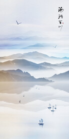 装饰画 水墨山水画 新中式