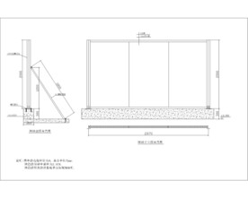 地铁围挡施工图