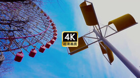 短视频素材游乐场摩天轮风车