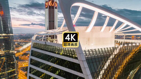 短视频素材航拍现代商务建筑群