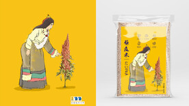 藏族少女和藜麦