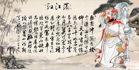 岳飞满江红国画餐饮背景墙