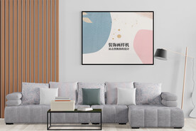 北欧客厅横幅挂画壁画装饰画样机