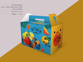 水果包装 平面图