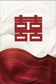 婚礼水牌 婚礼指引牌 婚礼迎宾