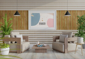 北欧客厅横幅画框挂画装饰画样机