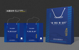 企业手拎袋