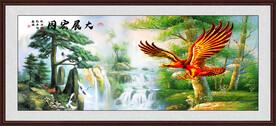 大展宏图
