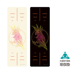 瑜伽垫图案
