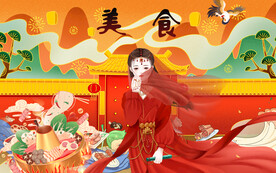 插画美食背景