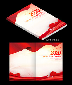 画册封面