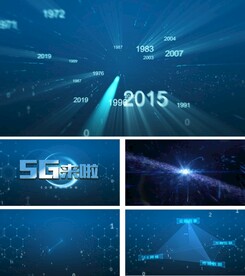 通用科技蓝色高科技通用片头