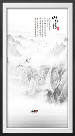 竖幅山水画