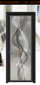 高清分层平开门写真图