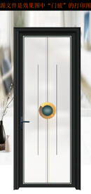 高清分层平开门写真图