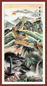 长城风景画