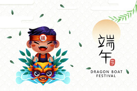 端午节佳节粽子荷叶荷花龙船龙舟