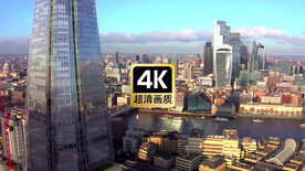 短视频素材航拍现代城市建筑群