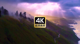 短视频素材清晨薄雾海岸线公路