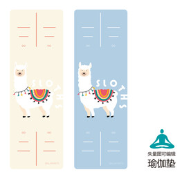 瑜伽垫图案