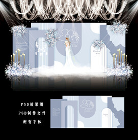 蓝色婚礼背景图片