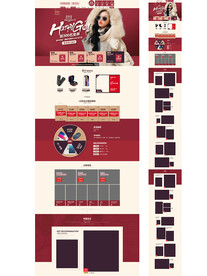 天猫双11女装首页双12女装页