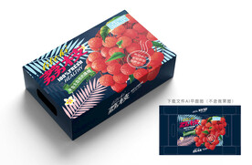 荔枝包装