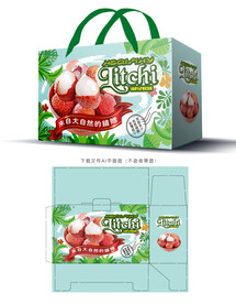 荔枝包装