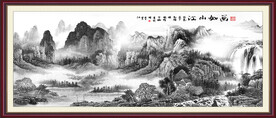 国画 水墨山水画