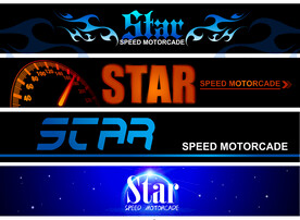 PS分层汽车风格贴纸海报设计