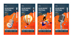 地产音乐活动乐器海报