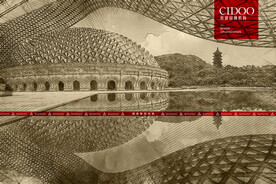 牛首山文化旅游区