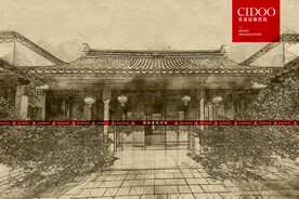 凤凰山景区恬庄古街