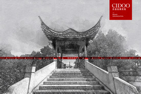 苏州凤凰山景区