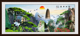 泰山