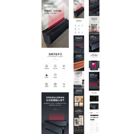 折叠踢脚线取暖器详情电暖器描述