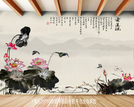 水墨荷花背景墙